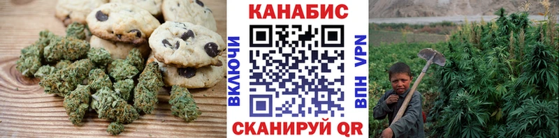 blacksprut tor  Сегежа  Еда ТГК конопля 