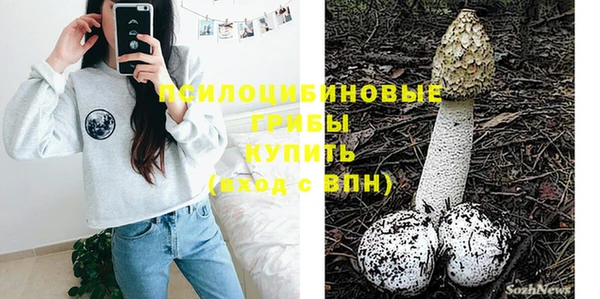 гашиш Арсеньев