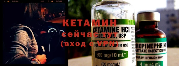 соль курить ск Аркадак