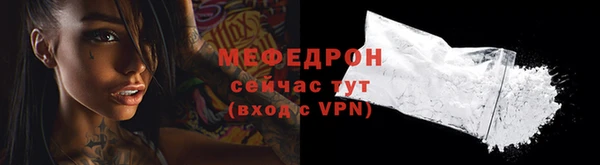 соль курить ск Аркадак