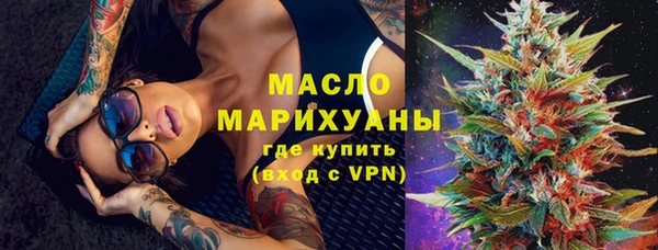 гашиш Арсеньев