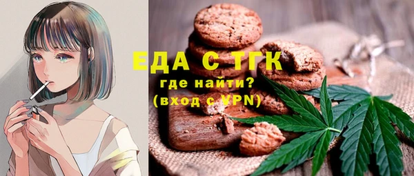 гашиш Арсеньев