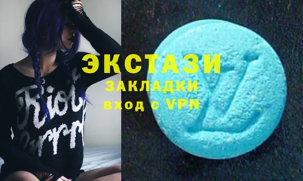 соль курить ск Аркадак