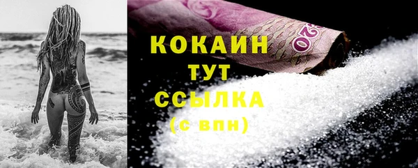 соль курить ск Аркадак