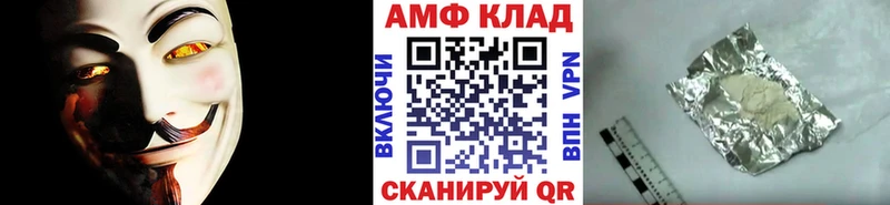 darknet Telegram  Сегежа  Первитин пудра 