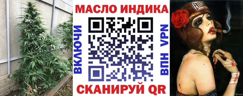 ТГК Wax  продажа наркотиков  Сегежа 